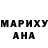 APVP мука youri McTavish