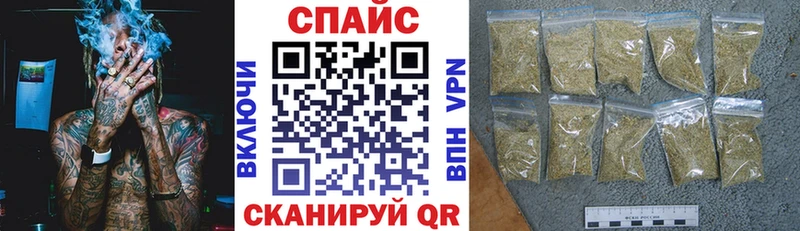 Бутират 99%  Кораблино 