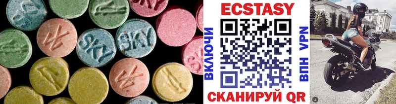 Ecstasy DUBAI Кораблино