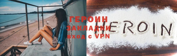 ECSTASY Костерёво
