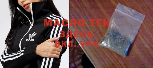 мескалин Дедовск
