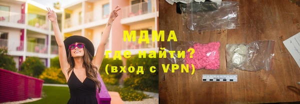 jwh Краснослободск