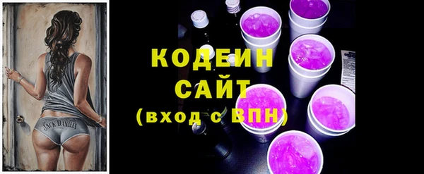 марки nbome Краснотурьинск
