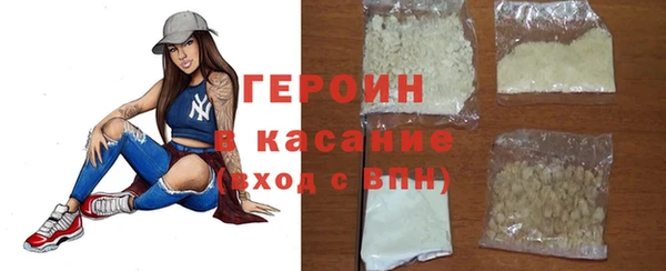 амфетамин Корсаков