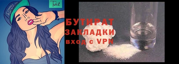 амфетамин Корсаков