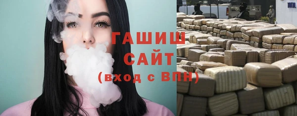 ECSTASY Костерёво