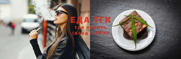 амфетамин Корсаков