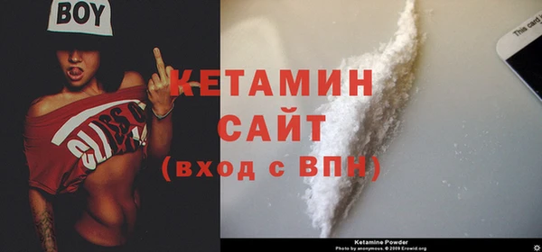 ECSTASY Костерёво