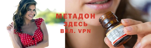 крисы Кодинск