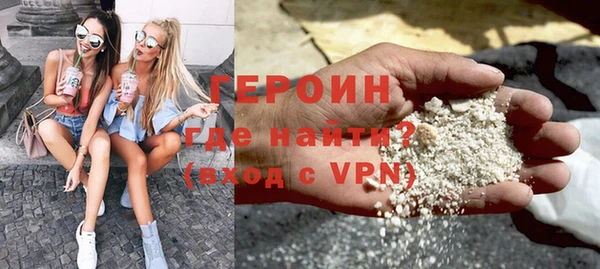бутират Коряжма