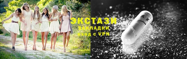 бутират Коряжма