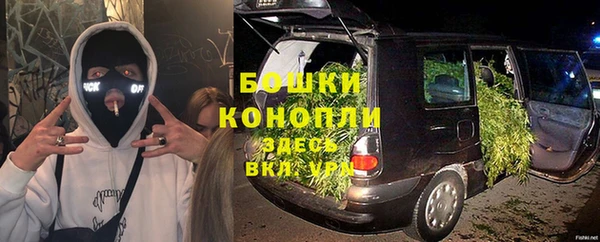 бутират Коряжма