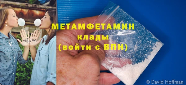 соль курить ск Козловка