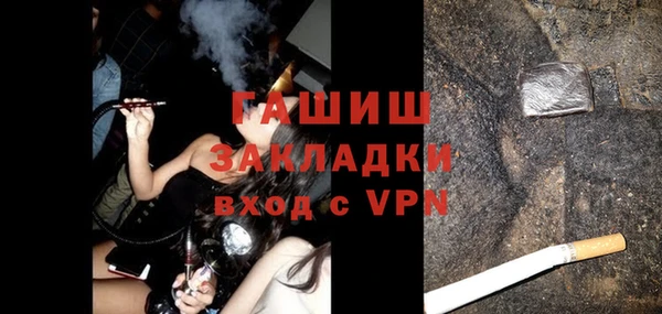 соль курить ск Козловка