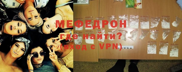 бутират Коряжма