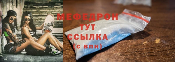 амфетамин Корсаков