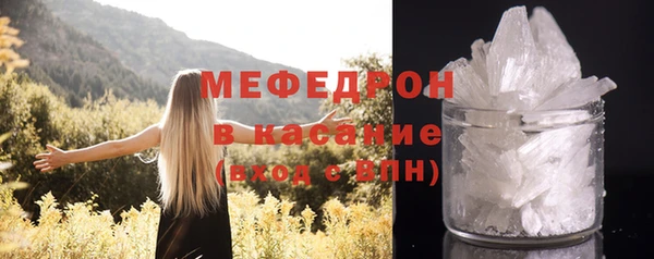 бутират Коряжма