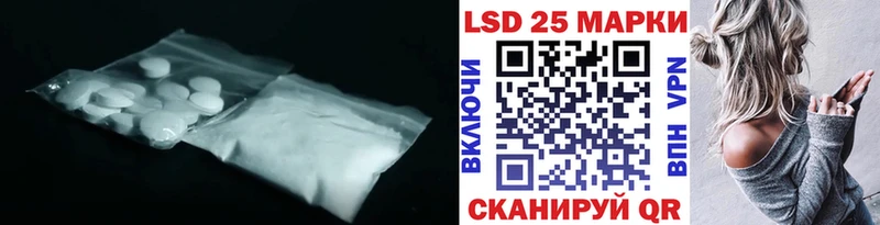 магазин  наркотиков  Кораблино  ЛСД экстази кислота 