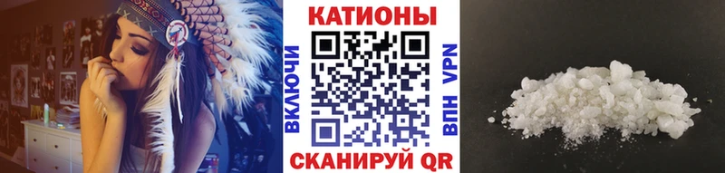 мориарти телеграм  Кораблино  Меф VHQ  наркошоп 