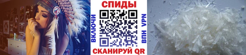 где продают наркотики  Кораблино  Первитин Декстрометамфетамин 99.9% 